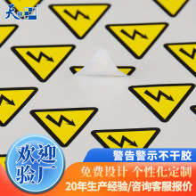 ͨÿ˺pvczȫ־ˮpetNϢN