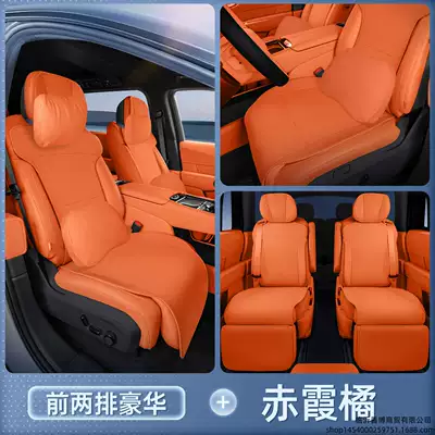 Modelə uyğun (Original) oturacaq örtükləri — car-specific seat cover, modified decorative accessories - lynk-co-900-crimson-orange-front-two-rows-luxury-edition-headrests2-lumbar-supports2-no-specifications