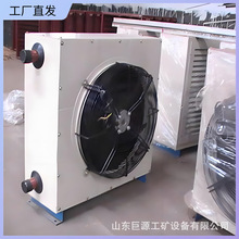 20KW���I���ů�L�C��������ȡů��D40�͵V��늼ӟ�ů�L�C