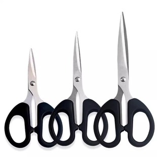 Thickened Stationery Lightweight Small Paper-cut Handmade Scissors Office Household Sewing Thread Head DIY Stainless Steel Small Scissors