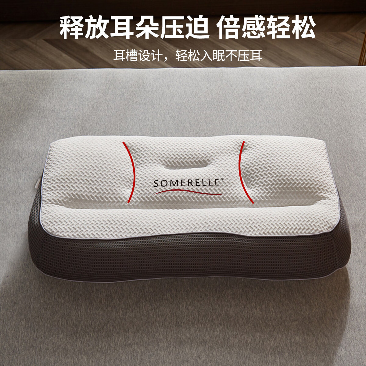 Almohada cervical para ayudar a dormir Almohada para el cuello Soporte especial para dormir Reparación de tracción Corrección de arco inverso