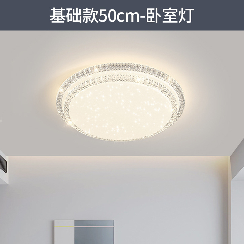 lámpara de sala de estar lámpara principal lámpara de cristal lujosa lámpara de techo lámpara de dormitorio de espectro completo protector de ojos de montaña iluminación de decoración para el hogar
