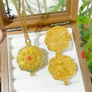 ���ͬ��ɳ���U�ջ��z�ˌ����е��������Ĳ����A�Pë���Ů
