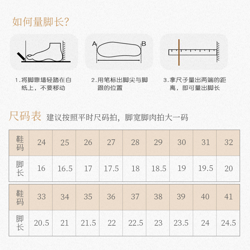 Zapatos de baile para adultos zapatos de práctica zapatos de garra de gato de fondo suave zapatos de baile de ballet boca elástica zapatos de punta de tela sin cordones al por mayor