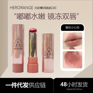 HERORANGE���ݼ���R��ڼtˮ���֊y����մ���@���ུ������
