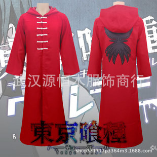 �|���зNCOS�ڶ������~��M���F�u����𶷷�cosplay���L��ɫ����