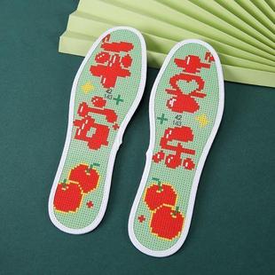 �и��ߌ��޲��¿�ʮ�ֽ�Ь�|��H���ֈD�Ӱ��Ʒ��ᘾ�