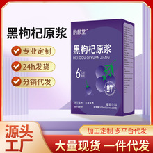 Դ^Srեຣԭ{֭llԭ{ԭҺWtƷ