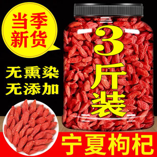��轘�轹���ӛ�����Ќ�������ؼ�500g������ș�ĸ�؛�ٷ���Ş��