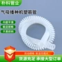 耐高温平滑pu内壁塑筋管