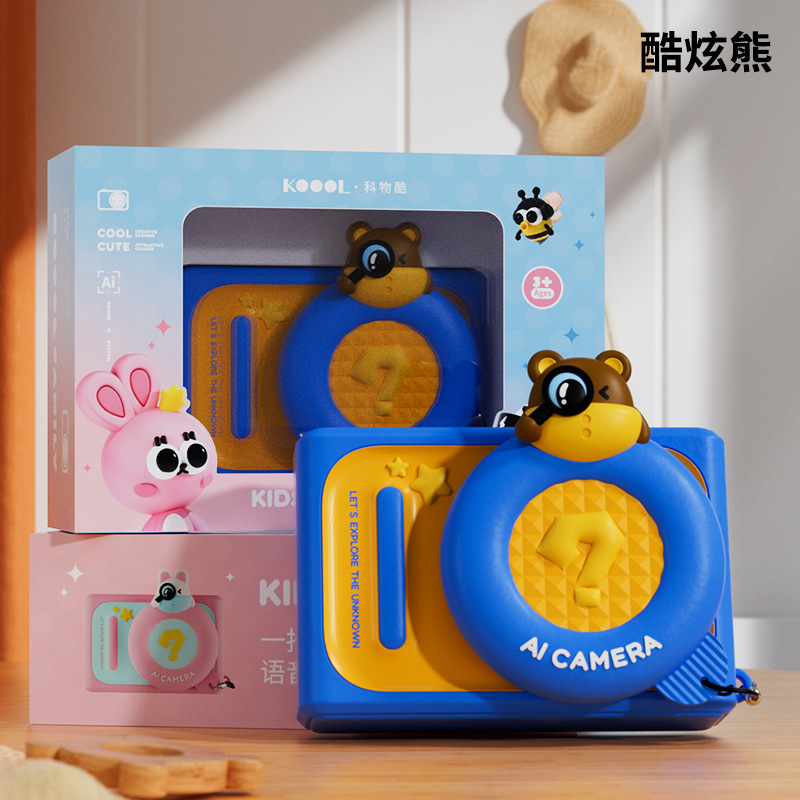 Blue (excluding memory card)