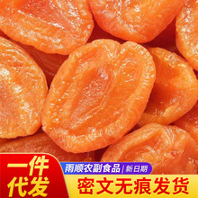 ���l�o�˽��Ӹ������S�Ӵ�t����o�������TʳƷ