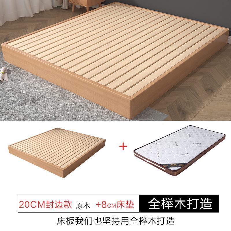 Madera de haya, cama de tatami japonesa, cama de piso, cama de madera maciza, cama sin cabezal de cama, cama doble de pino moderna y simple, cama baja image 18