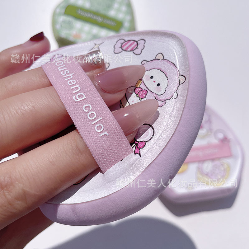 固形水浸漬けマシュマロパウダーパフファンデーション、ウェット＆ドライメイクアップ、自然で肌に優しいパフエアクッション|undefined