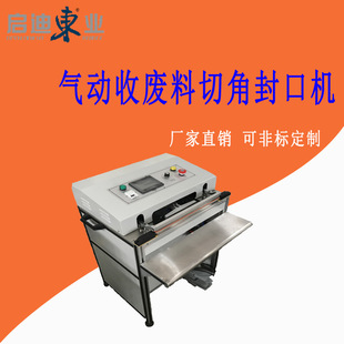 ���ڏS�Ҕ������ӊA���нǷ�ڙC�_̤���l��Ĥ�C�տs���b�C