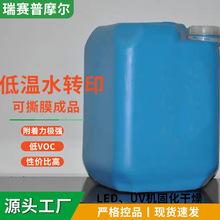 �S�ҵ͜�ˮ�Dӡ��˺Ĥ��Ʒ���l�Ø�ˮ�˿�˺Ĥ�Ʉ����x���o�z