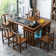 新中式可旋转网红功夫泡茶台实木茶几办公室茶桌阳台茶桌椅组合套