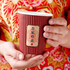 結婚紙コップ使い捨て喜コップ厚い敬茶披露宴赤い段ボールコップ結婚式用品大全