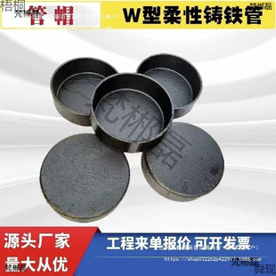 W�Ͷ��^�T�F�ܶ��^ä�¹ܶ¶�ñ��ñä�������T�F��ˮ�ܹܶ°�