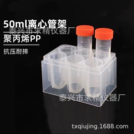 试管、滴管;玻璃工艺品;实验室耗材