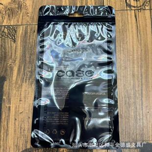 �֙C���֙C�������Է�����Ĥ�ꖹ���朴���ɫCASE�֙C��ˮ�ܷ�