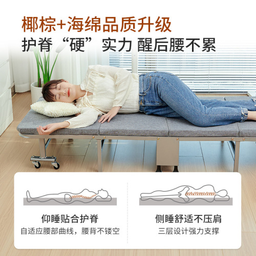 Ruishida folding bed for home lunch nap office bed single camp bed escort simple hard back bed