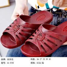 �Ǵ��¿����e���s����ƽ������Ь�ؔ�Ůʿ������Ь����518