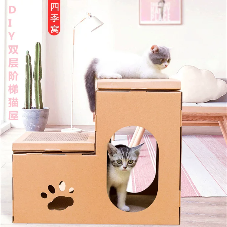 Universal villa, double-layer house, DIY, pet