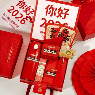 �YƷ�Y��2026������Y�ꌍ�ù�˾�������������I�֕������R�T��