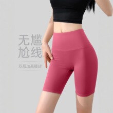 �����o���ξ��٤���ѝŮ�����ո��o���\�ӽ�����ѝ�����N���@��