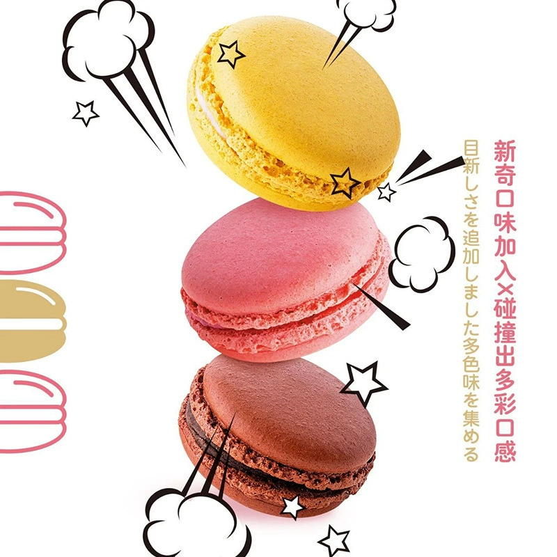 AJI jump jump sugar Macaron sandwich biscuits 133g multi -flavored office net red casual snack food wholesale