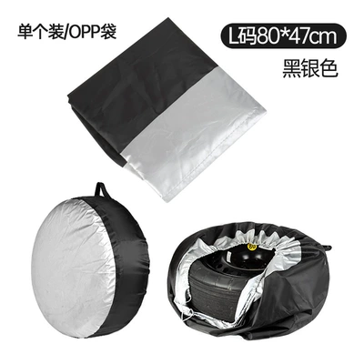 Spare wheel cover, 190T polyester taffeta tire cover - black-silver-large-single-opp-bag