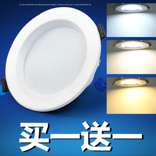 �Z����ledͲ��Ƕ��ʽ �A���컨��6��9W����ͬ��12W15��18�͏d4��5