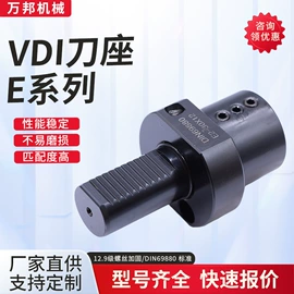 机床刀架;其他量具;数控刀具