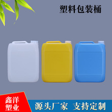 �S�����l10L��N�ɫ���ϻ����ѴaͰ����ʽ�U��Ͱ����ҏUҺͰ