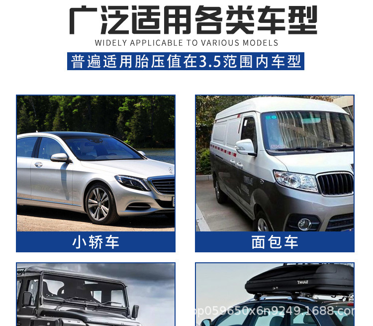 Solar wireless car clock tire pressure monitor tpms tire pressure monitoring time system sensor detector