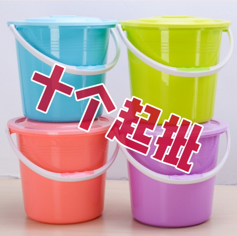 Thickened and Lidded Rice Bucket, Water Bucket, Customizable Logo Mop Bucket, Plastic Student Bucket, Large Capacity Plastic Bucket