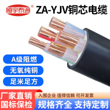 ZA-YJV~о| ˼~ ͟ouӱ|S yjv|