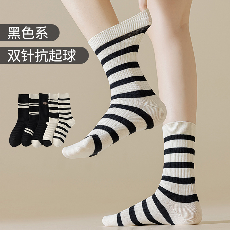 Demi-season knee socks