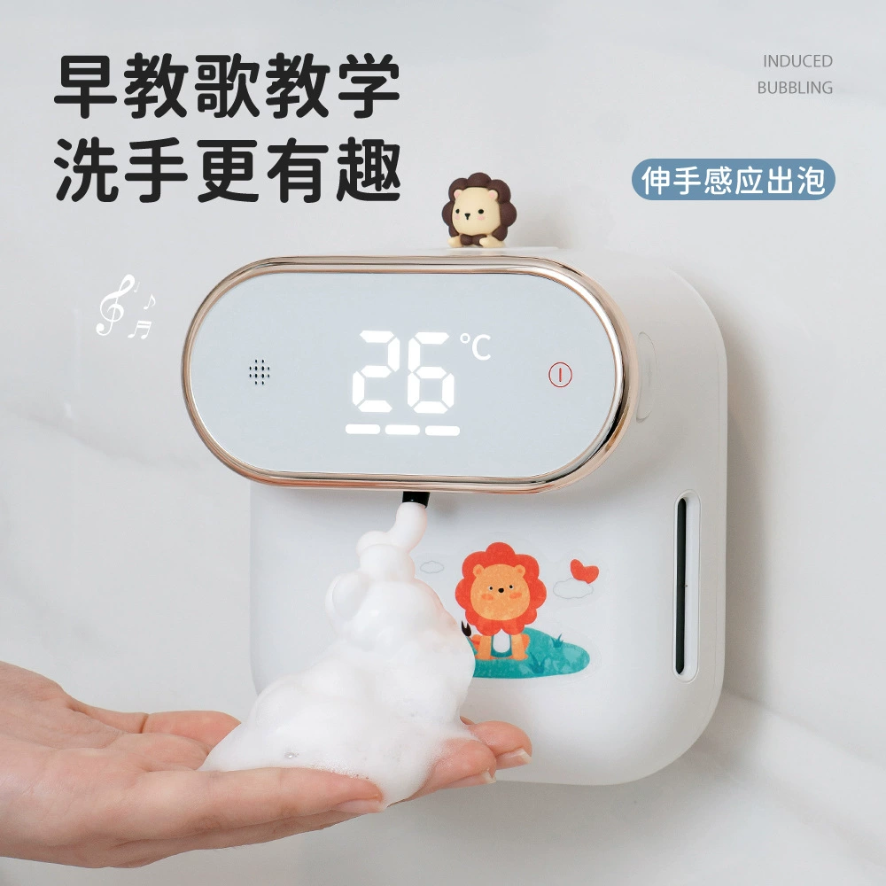 Automatic dynamic induction handheld smart mobile phone, soap, new collection, Z611