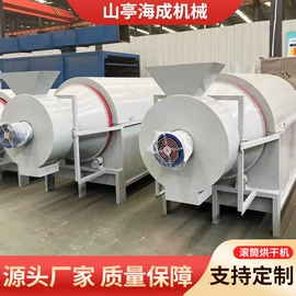 豆制品加工;饲料加工设备;粮食加工设备