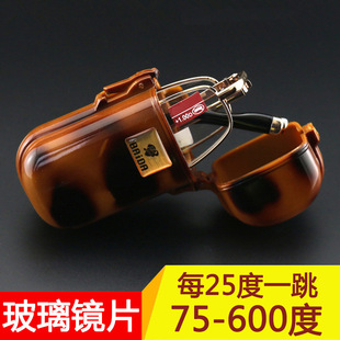 ���岣���RƬ�ϻ��R�ۯB��Ů���˻����R��y75 450 600 125 225��