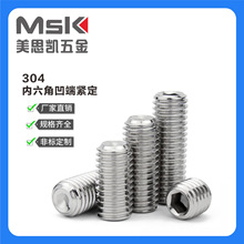 201 667/665���ʲ����M2-M12��˿M10������ƽ��DIN34827�����ݶ�