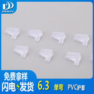 �dͨ--6.3�Ώ�250���|���^���o��PVC������ȼ�����o�������o��
