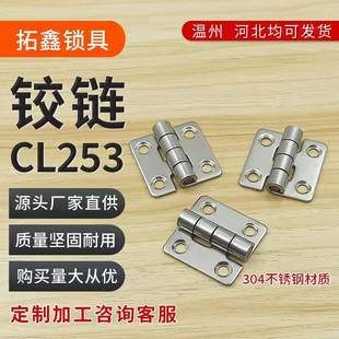 cl253-1���P��q�304���|����Cе���T��퓻���q�cl253���P�