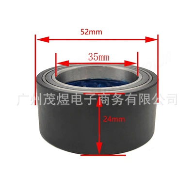 One-way bearing 0GR0-051300 is Other drive systems