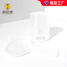 养蜂工具 蜂具批发 518蜜蜂巢门喂饲器 喂食杯 饲喂杯 蜂箱喂水器