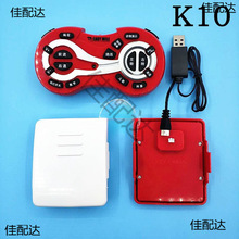 �b�ؙC���˄P������ԭ�SUSB��늾�늳��b�������JJRC k3 k10