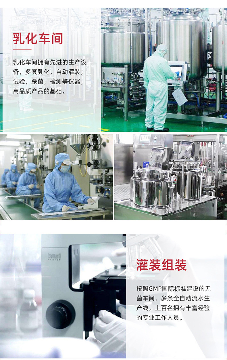 韩纪小安瓶精华组合详情页_18