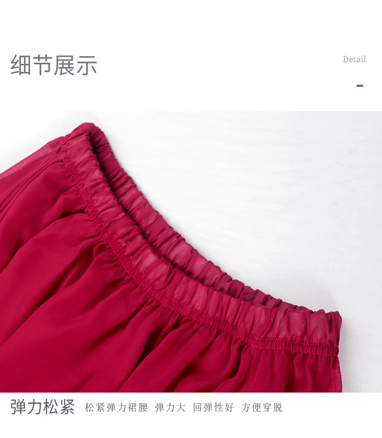 大摆半身长裙详情页_06.jpg